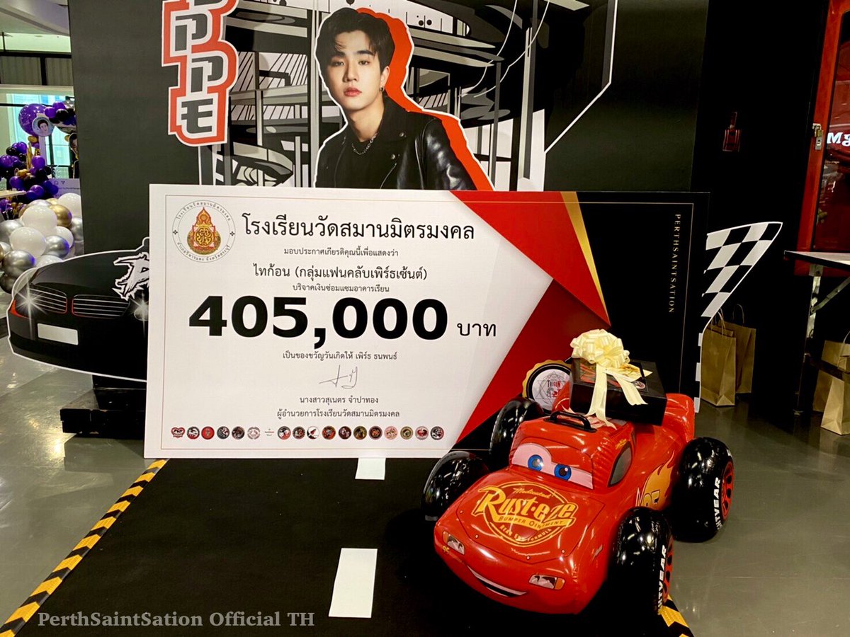 NokNokPS's tweet photo. ไทก้อนเธอมันแน่จริงมากๆ ปังไม่ไหว!!!🖤❤👍🐯🐲
@PS_OfficialTH 
#TRIGON
#PerthSaintSation 
#Happy20thPerthDay https://t.co/Wc3xfYVim2