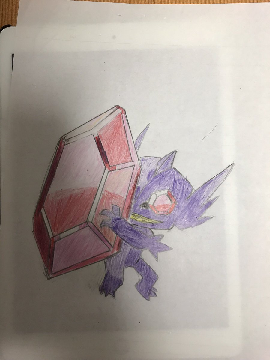 برچسب メガヤミラミ در توییتر