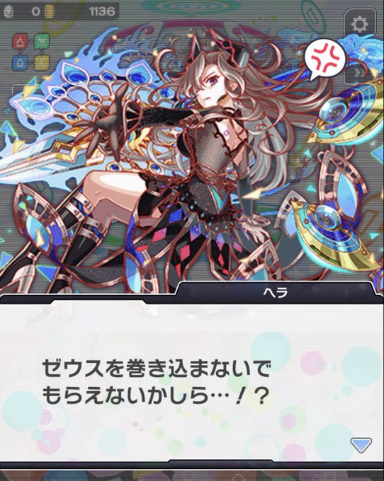 ヘラのtwitterイラスト検索結果 古い順