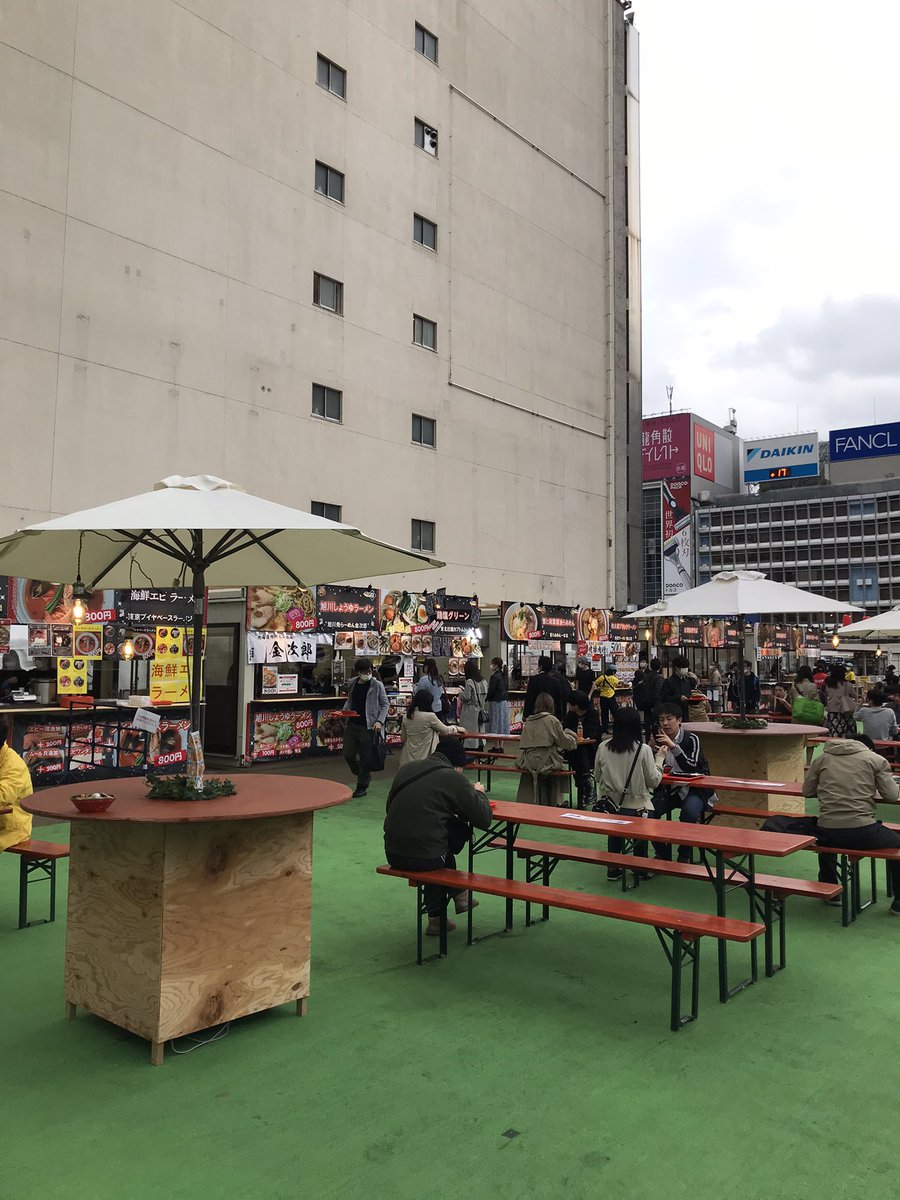 公式 Oktober Fest 本日の 焼豚ラーメン弥太郎は人気のためsold Out 他にも沢山の人気ラーメン店が出店しているので是非お立ち寄り下さい 全国ラーメングランプリ In 新宿西口 全国ラーメングランプリ 全国ラーメン ラーメン らーめん 新宿