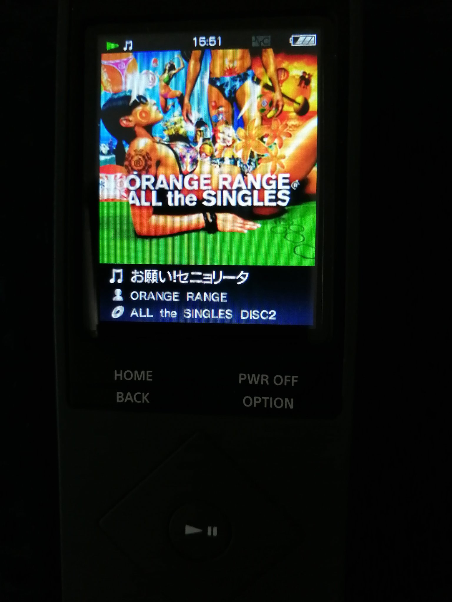 粟田莉那 よし ๑ ㅂ و 決めた 続いてのおすすめbgmは Orange Rangeのアルバム All The Singles に決定 花 も好きやけど イケナイ太陽 とか お願いセニョリータ とかも大好きな曲です Orangerange オレンジレンジ ドラマ好き 映画