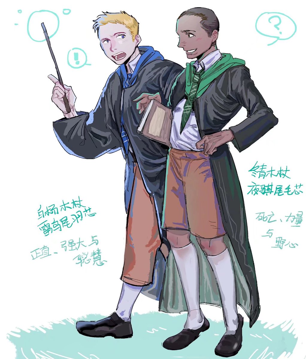 ggggzoe's tweet photo. 我以前还画过这种好东西?
HP AU
#76r https://t.co/Y3vBMDS6VI
