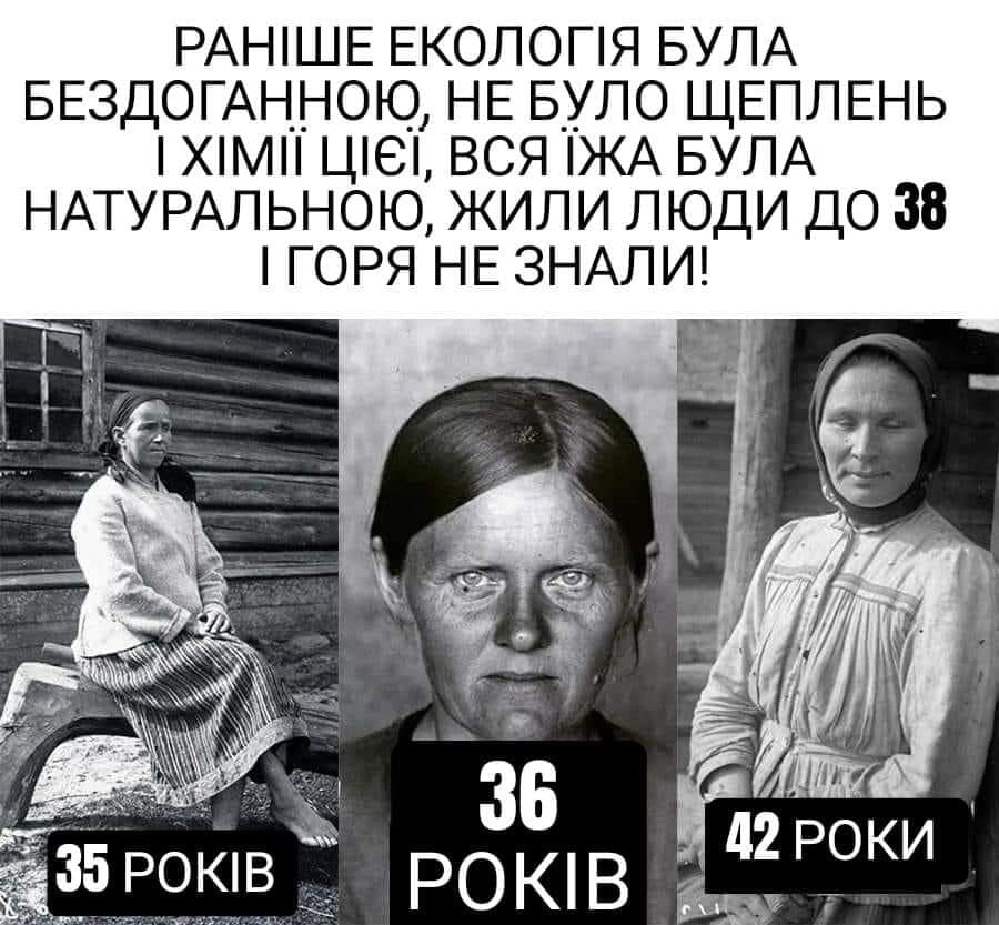 Впровадження COVID-паспортів почнеться відразу після фінального рішення ЄС, - МОЗ - Цензор.НЕТ 4281
