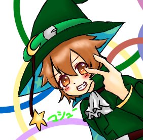 ぷよクエのtwitterイラスト検索結果 ぷよクエのtwitterイラスト検索結果