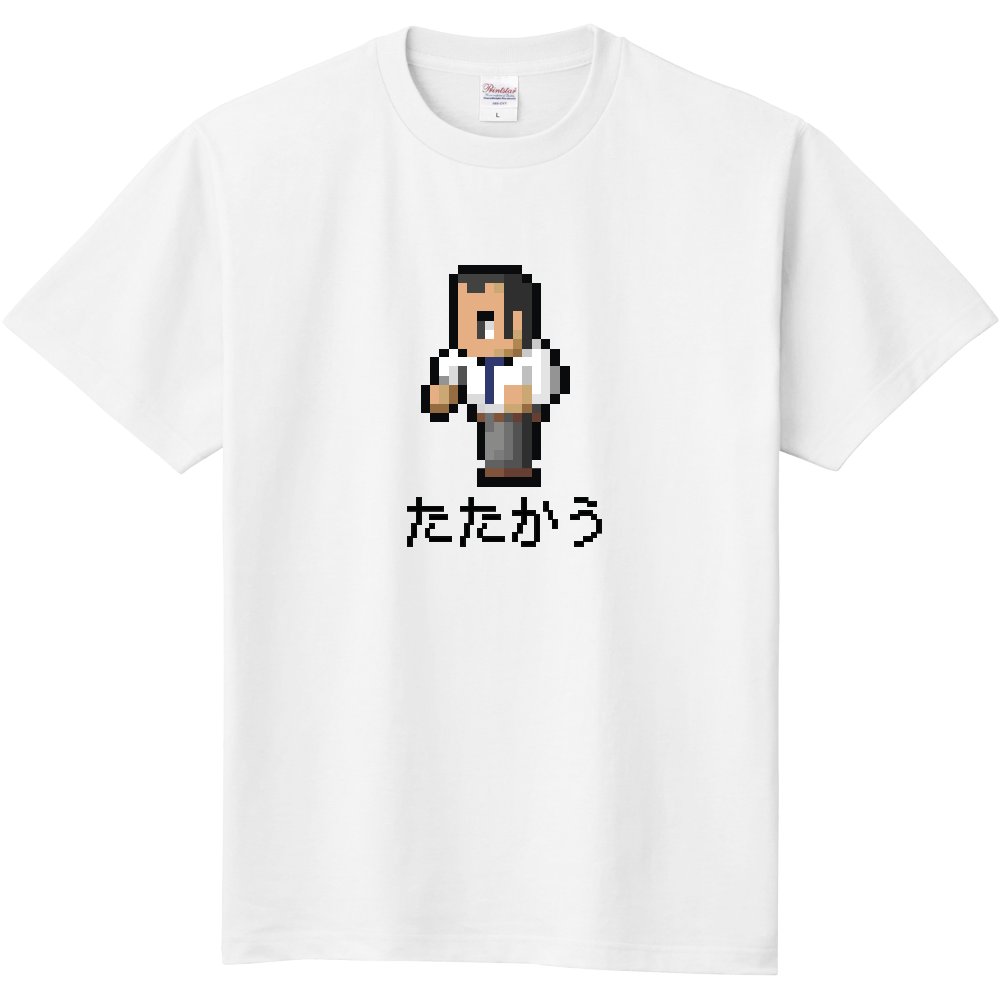 Twoucan 自作tシャツ の注目ツイート イラスト マンガ コスプレ モデル