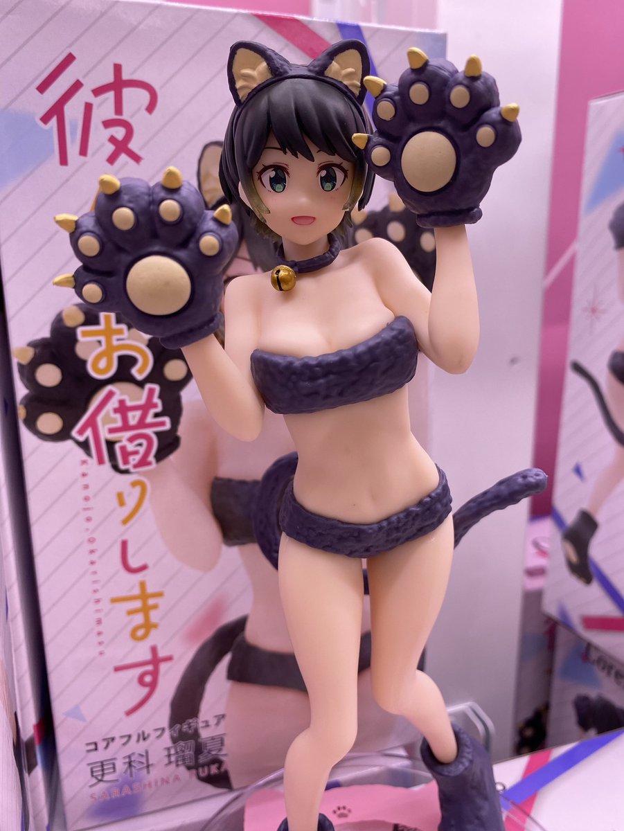 更科瑠夏 彼女お借りします スタンディ 30cm ポップアップ 当選品 更科瑠夏 彼女お借りします スタンディ 30cm ポップアップ 当選品