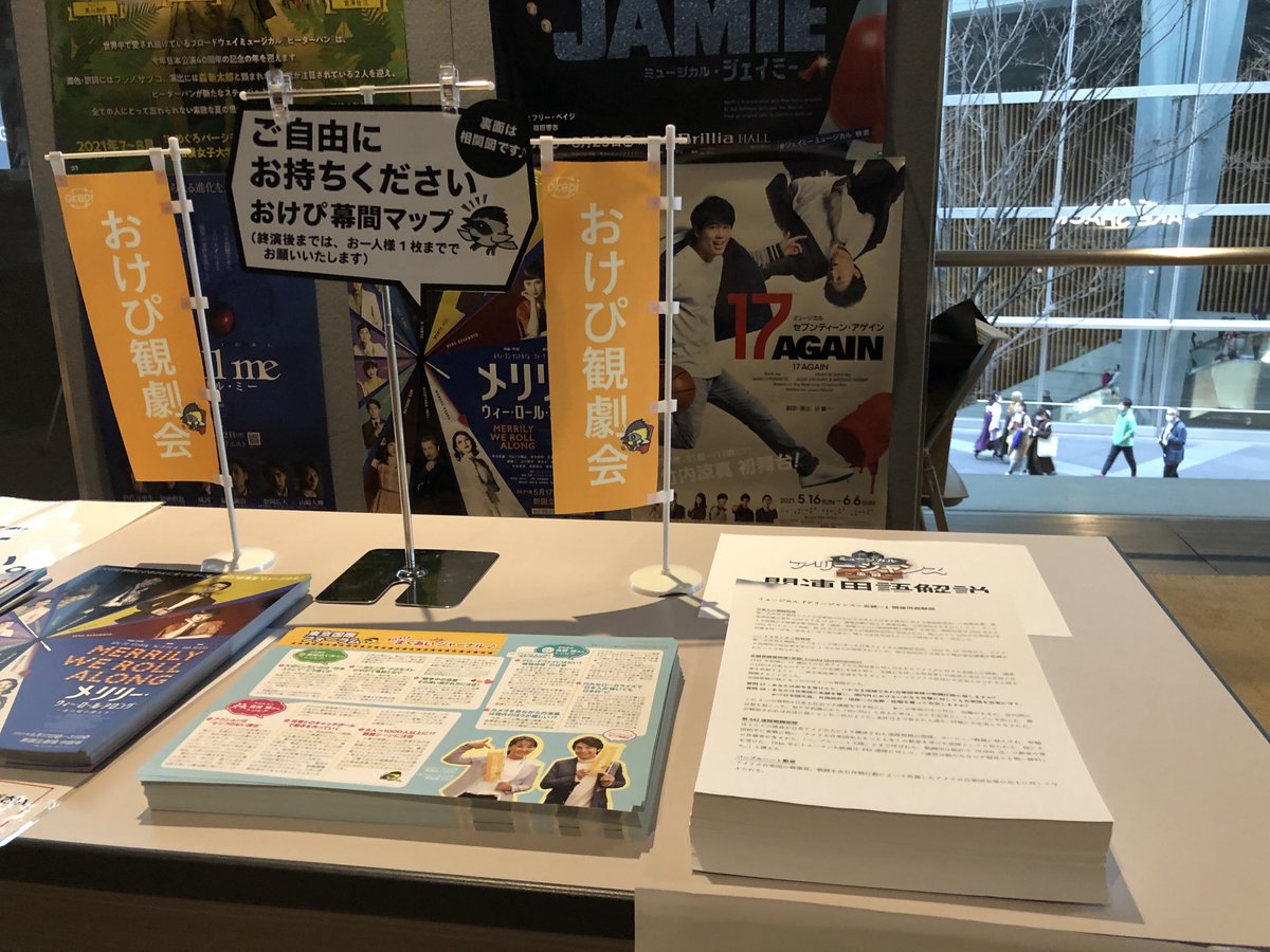 豊田めぐみ 豊田めぐみ