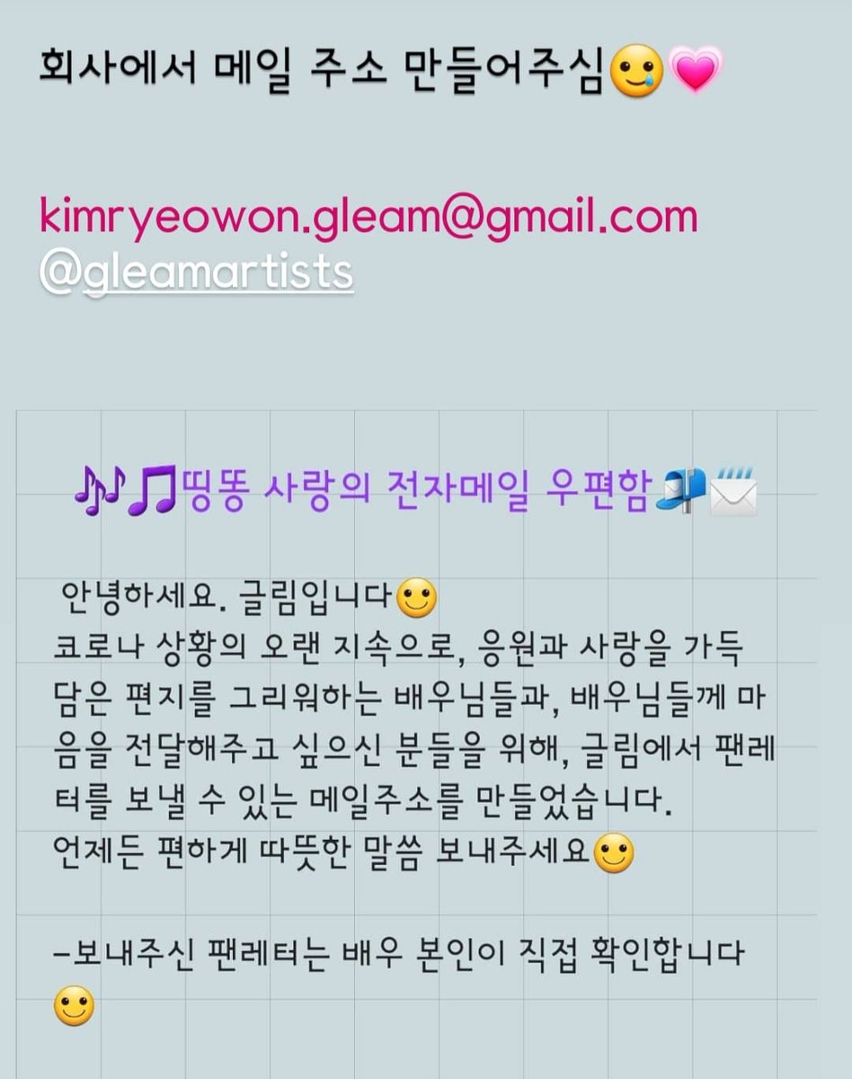 김려원 tweet media
