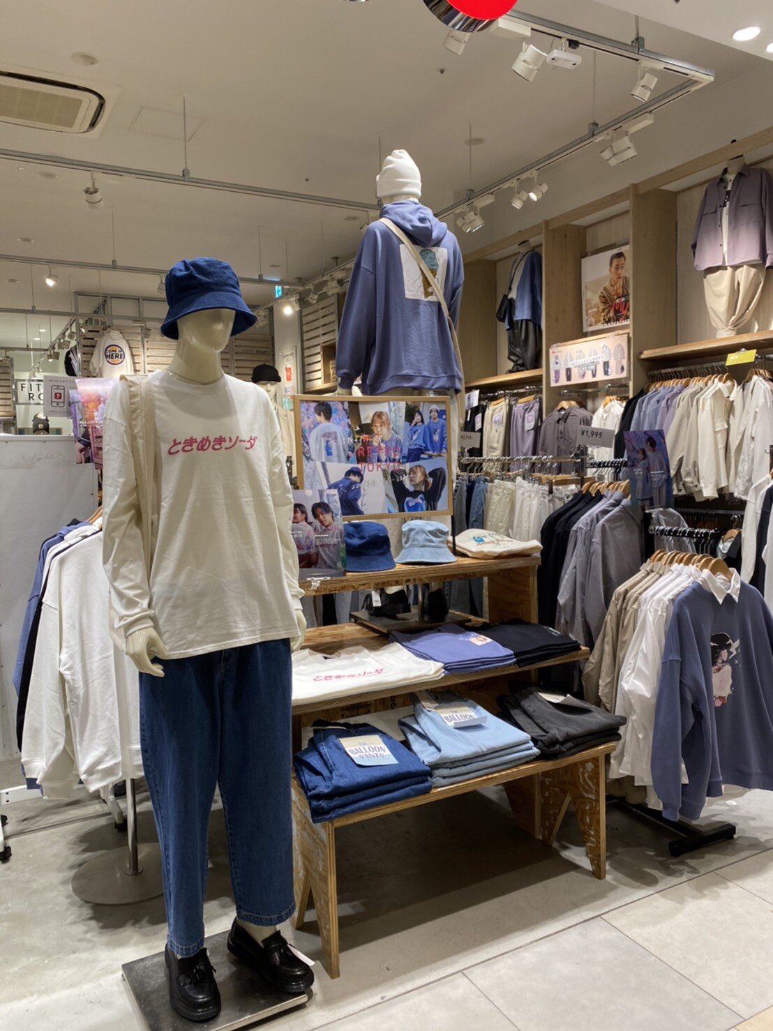 Wego 神奈川 Auf Twitter ららぽーと横浜店 T Co Amooyg80uf T Co 0rjpdjcrpr Twitter