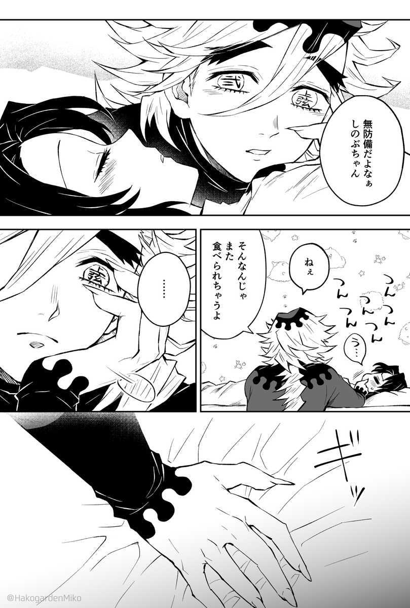 (4/6) 