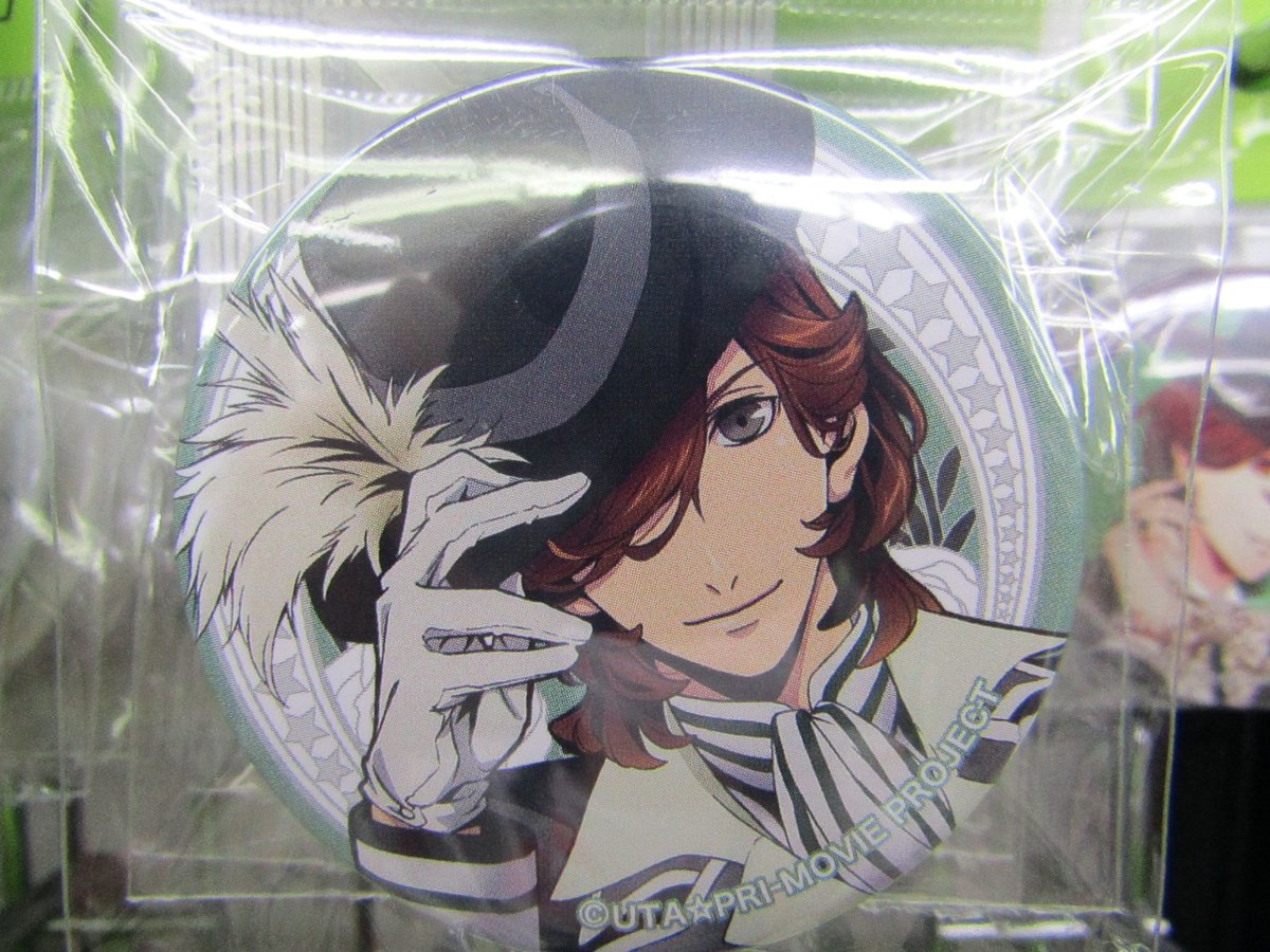 キングダム 劇場版 最新情報まとめ みんなの評価 レビューが見れる ナウティスモーション 2ページ目