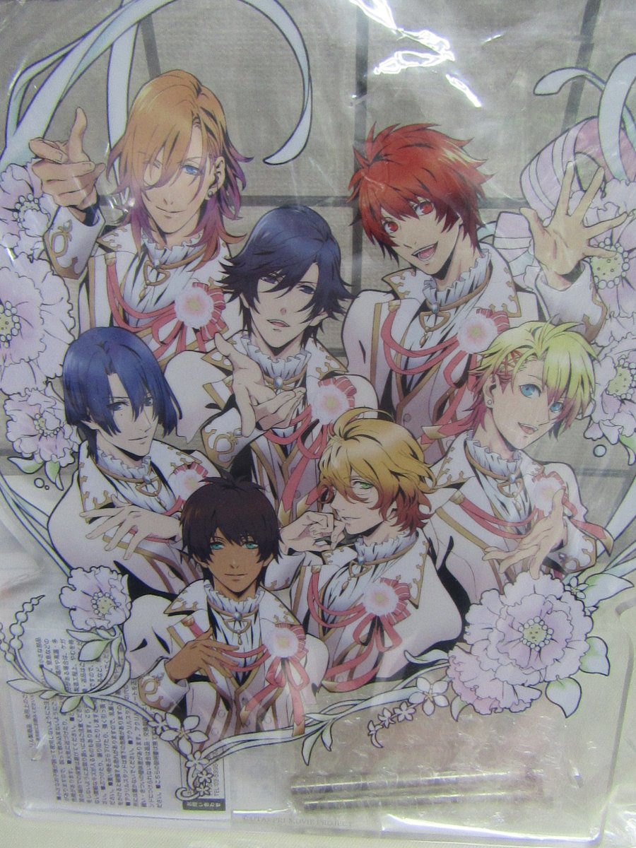 キングダム 劇場版 最新情報まとめ みんなの評価 レビューが見れる ナウティスモーション 2ページ目