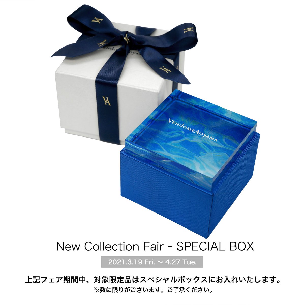 New Collection Fair 2021】 limited item エクラン-マラン ネックレス 