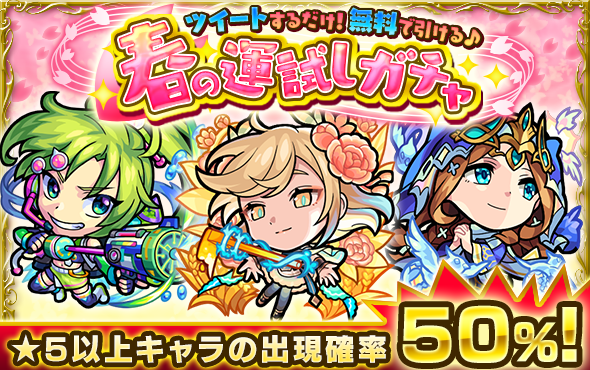 ぶぅ Totoboo01 Twitter