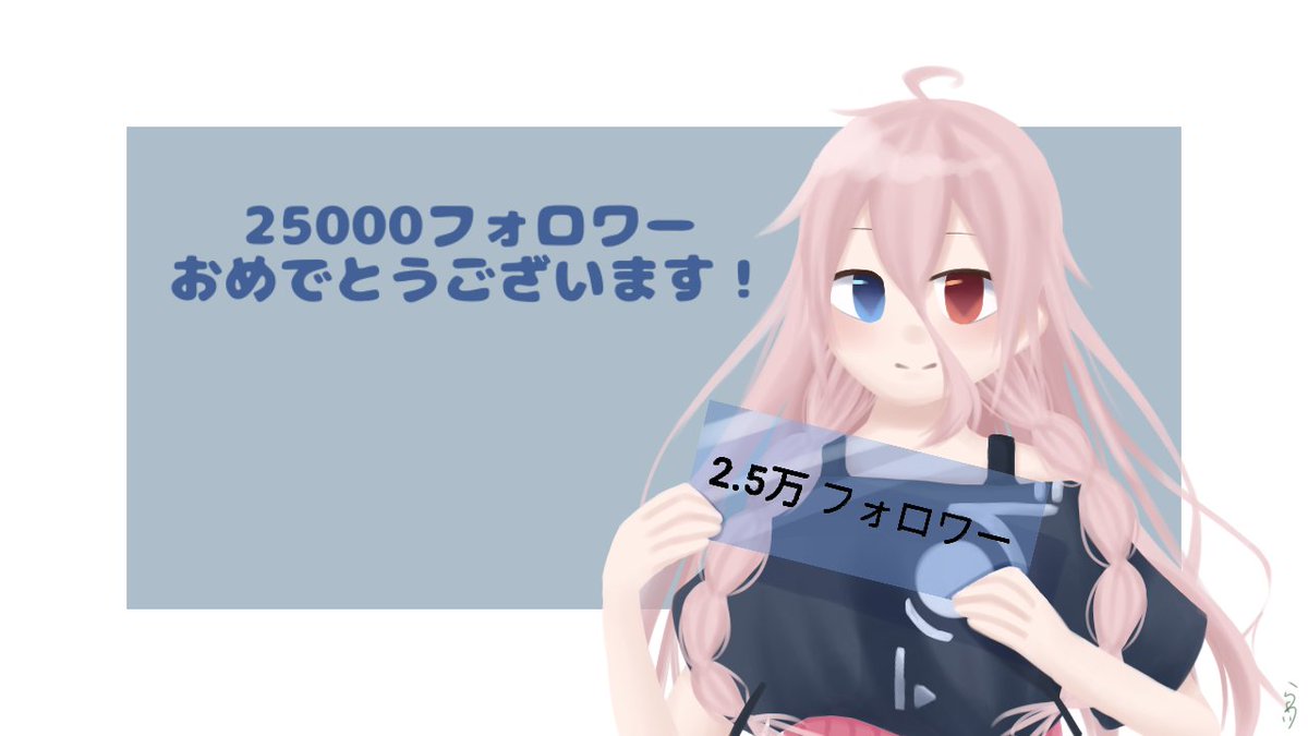 まったりさんの絵 Twitter Search まったりさんの絵 Twitter Search