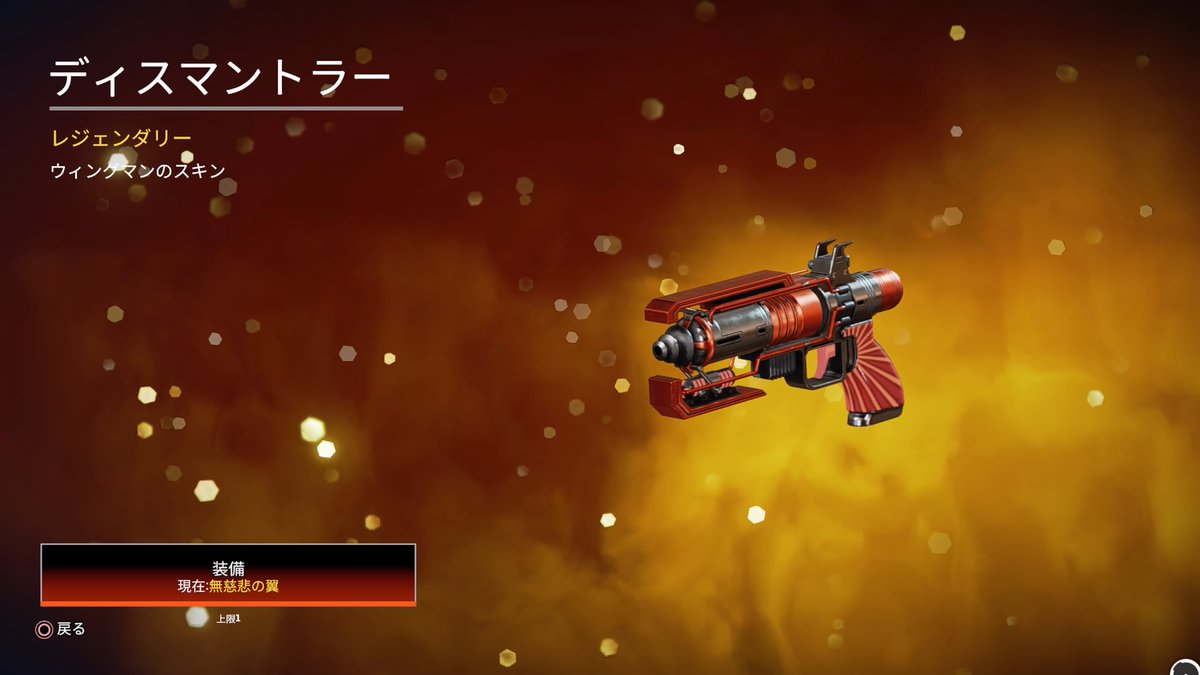 APEX シア ショーストッパー 実物大 コスプレ フィギュア ディスプレイ APEX シア ショーストッパー 実物大 コスプレ フィギュア