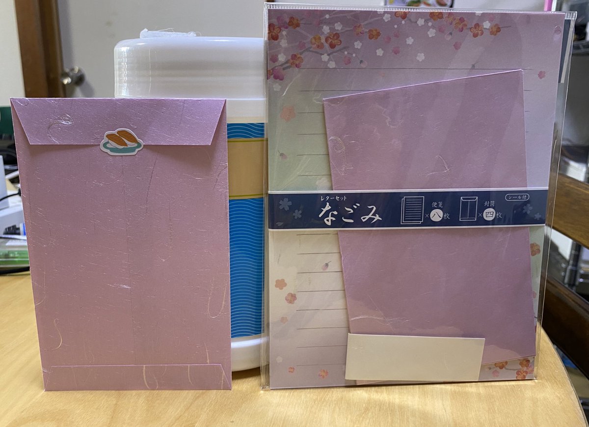 eieio81810's tweet image. 恋人に向けて手紙を書きました。これもものづくり