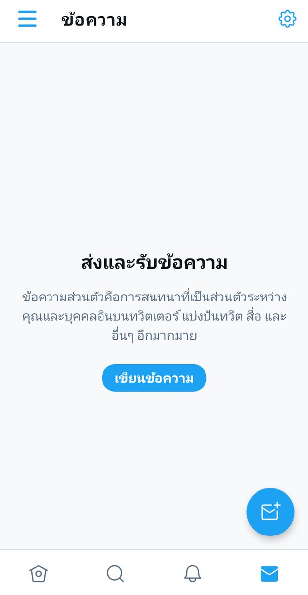 ⓢⓤⓝ tweet media