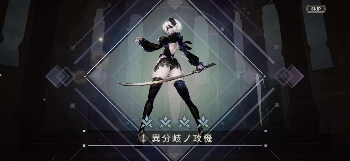 Alaklanze_GG's tweet image. #ママのしあわせアルバム
 2B完凸あざす