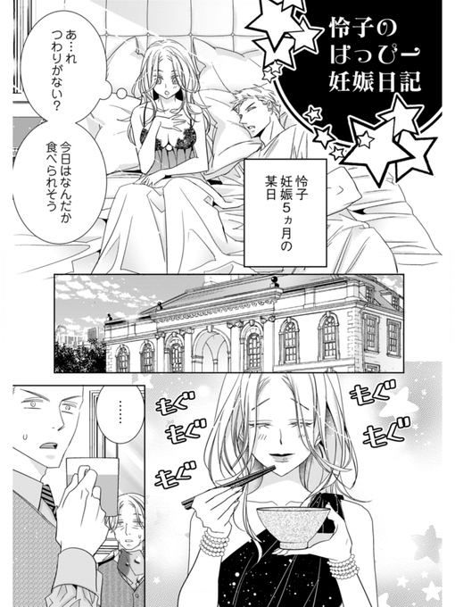 Hime Nariさんのイラストまとめ