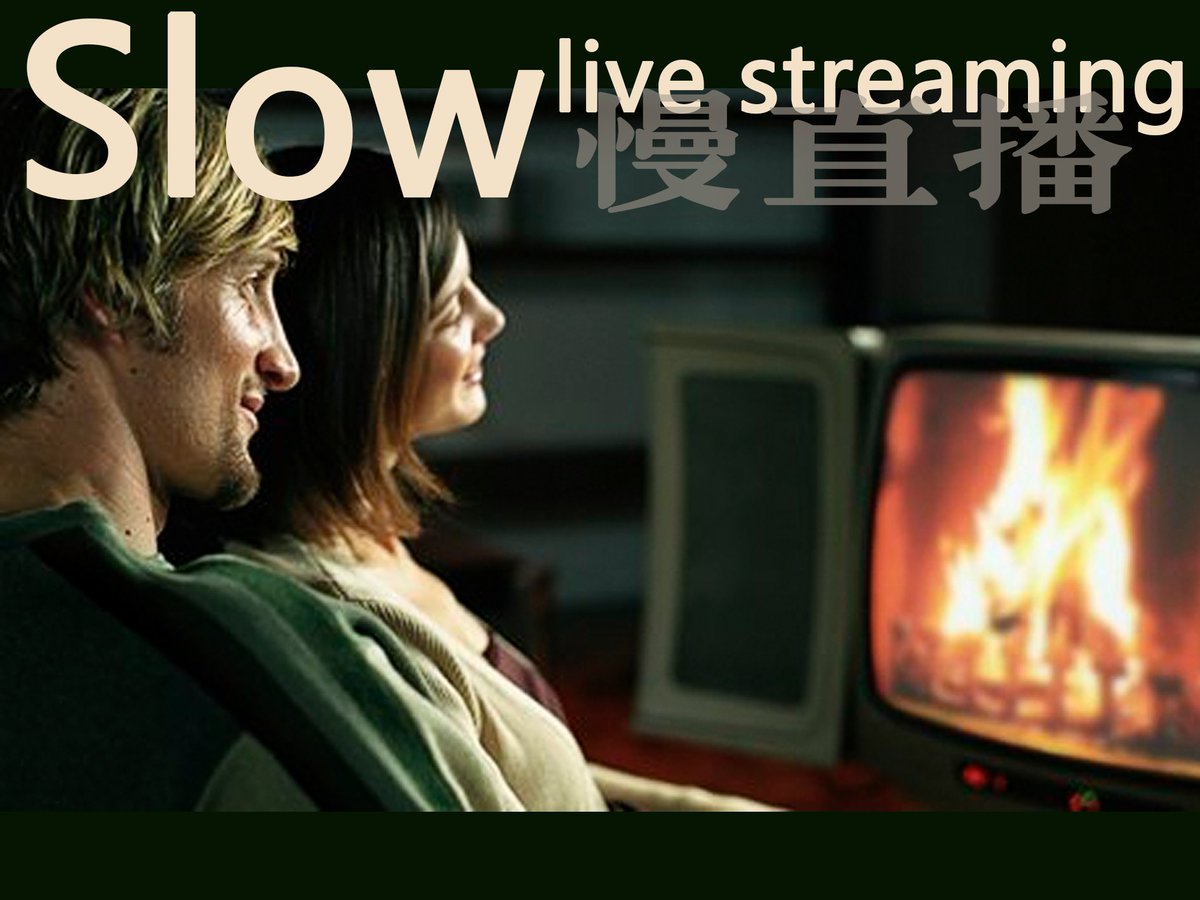 CNYouthStudio's tweet photo. Slow Live Streaming

Definition: 
Slow live streaming is a broadcasting form that uses live broadcast equipment to record and broadcast real images and original facts, lasting for a rather long time. 

To find out more，↓↓

Link：https://t.co/j0tjQixT70 https://t.co/5A8Ryhe8Bv