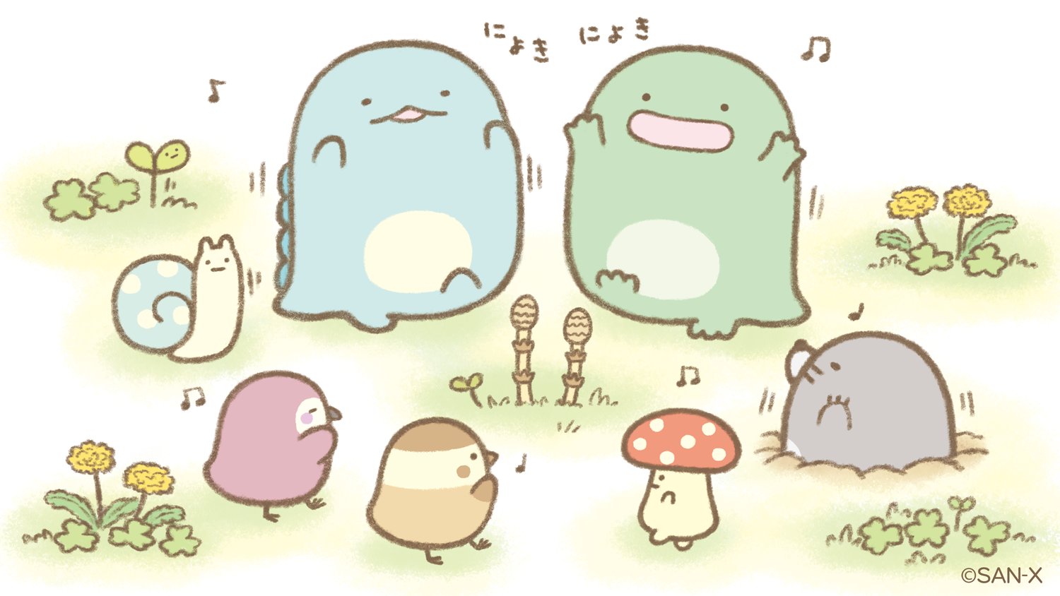 すみっコぐらし 公式 つくしにょきにょき 春がきたよ T Co 97lveugknd Twitter