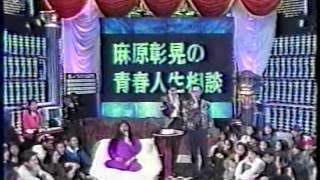 official_nihon's tweet image. カルト教団オウム真理教
地下鉄サリン事件 から２６年・・・

🔴その教祖、麻原彰晃を、人生教訓の先生として
当時のメディアは担ぎ上げていました。

🔵倫理観の軸を失った戦後の日本人…
その弊害は多岐に渡ります

🔶日本復活が急務です！
　→ nmkhome.jimdo.com
.