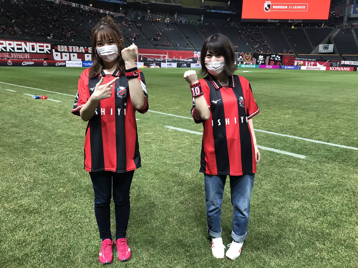 北海道コンサドーレ札幌公式 على تويتر Consadole Live 配信開始まであと5分です 視聴はこちらから T Co Ncsleqa6py Consadole コンサドーレ