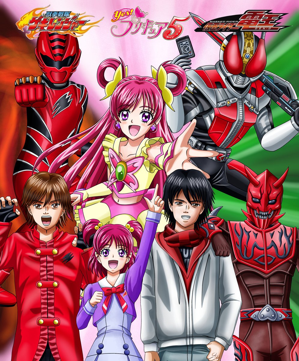 仮面ライダー ドリーム 最新情報まとめ みんなの評価 レビューが見れる ナウティスモーション 仮面ライダー ドリーム 最新情報まとめ みんなの評価 レビューが見れる ナウティスモーション