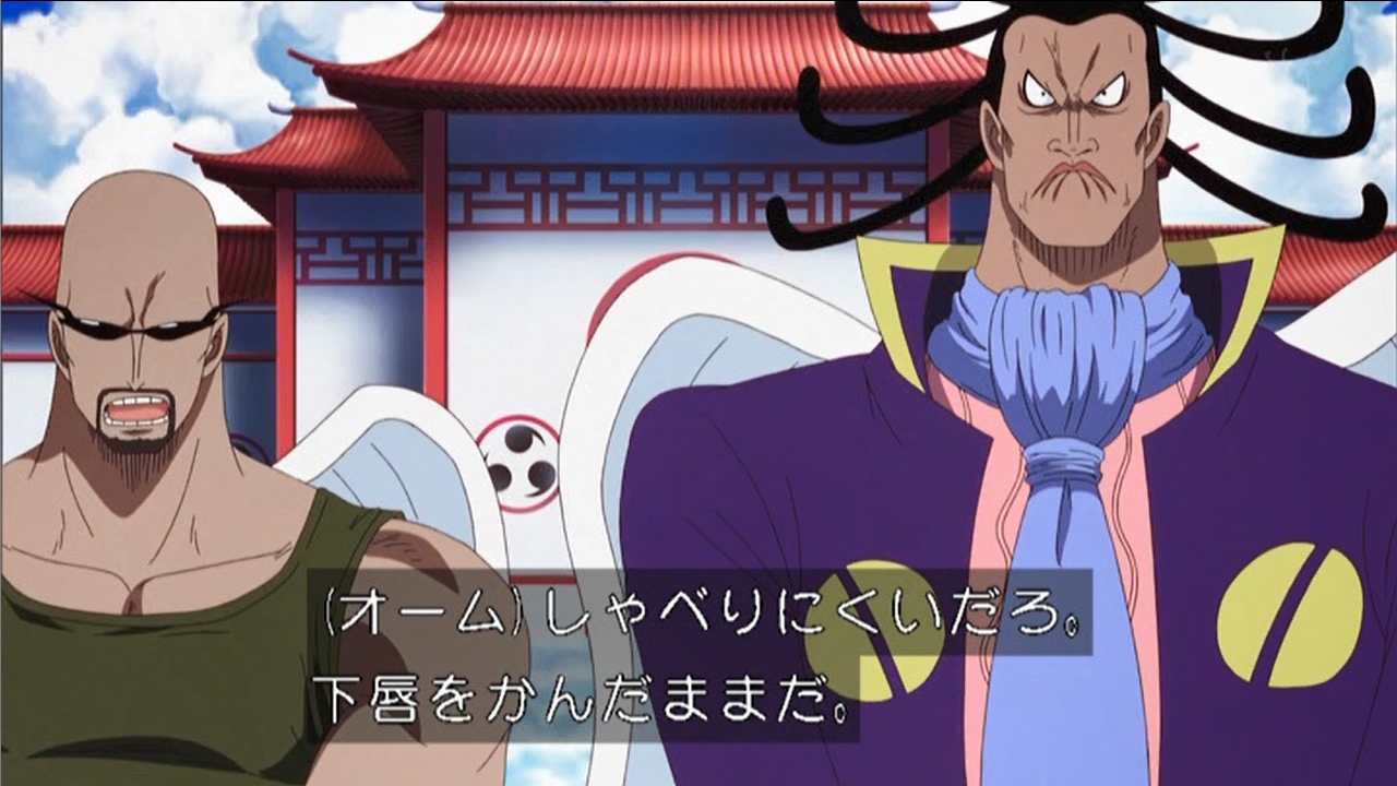 嘲笑のひよこ すすき على تويتر 本日3月25日は One Piece の四神官 スカイブリーダー オームの誕生日 おめでとう オーム生誕祭 オーム生誕祭21 Onepiece ワンピース 3月25日はオームの誕生日 T Co Kweimu618p تويتر