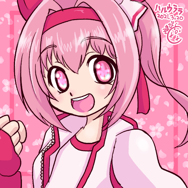 好き過ぎるのtwitterイラスト検索結果 古い順