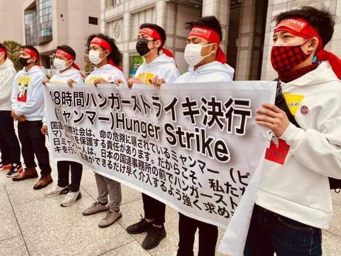 Twenty-five Myanmar nationals in Japan began a 48-hour hunger strike today to demand that the United Nations implement on Myanmar as soon as possible.

SUPPORT FEDERAL DEMOCRACY
#WhatsHappeningInMyanmar  #Mar20Coup