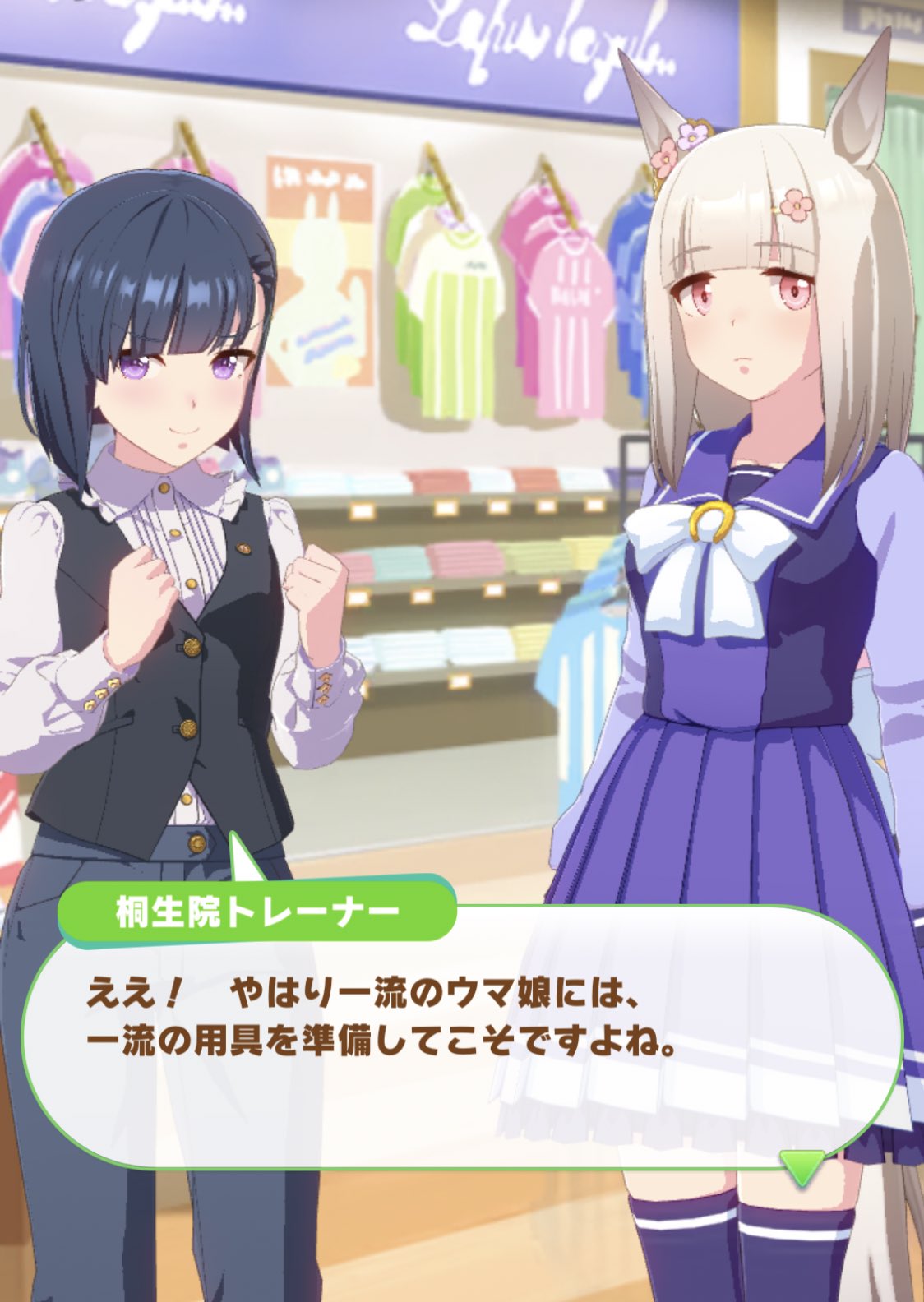 Ak00 あこー 桐生院さんのこと苗字さんから苗字呼び捨てになった頃に頻繁に飯誘って距離を詰める割には仕事の話ばっかりして桐生 院さんをドキドキさせて そんな初心な姿を見て笑っているとちょっとスネた様子を見せるからそれを見てまた笑ってしまうそんな