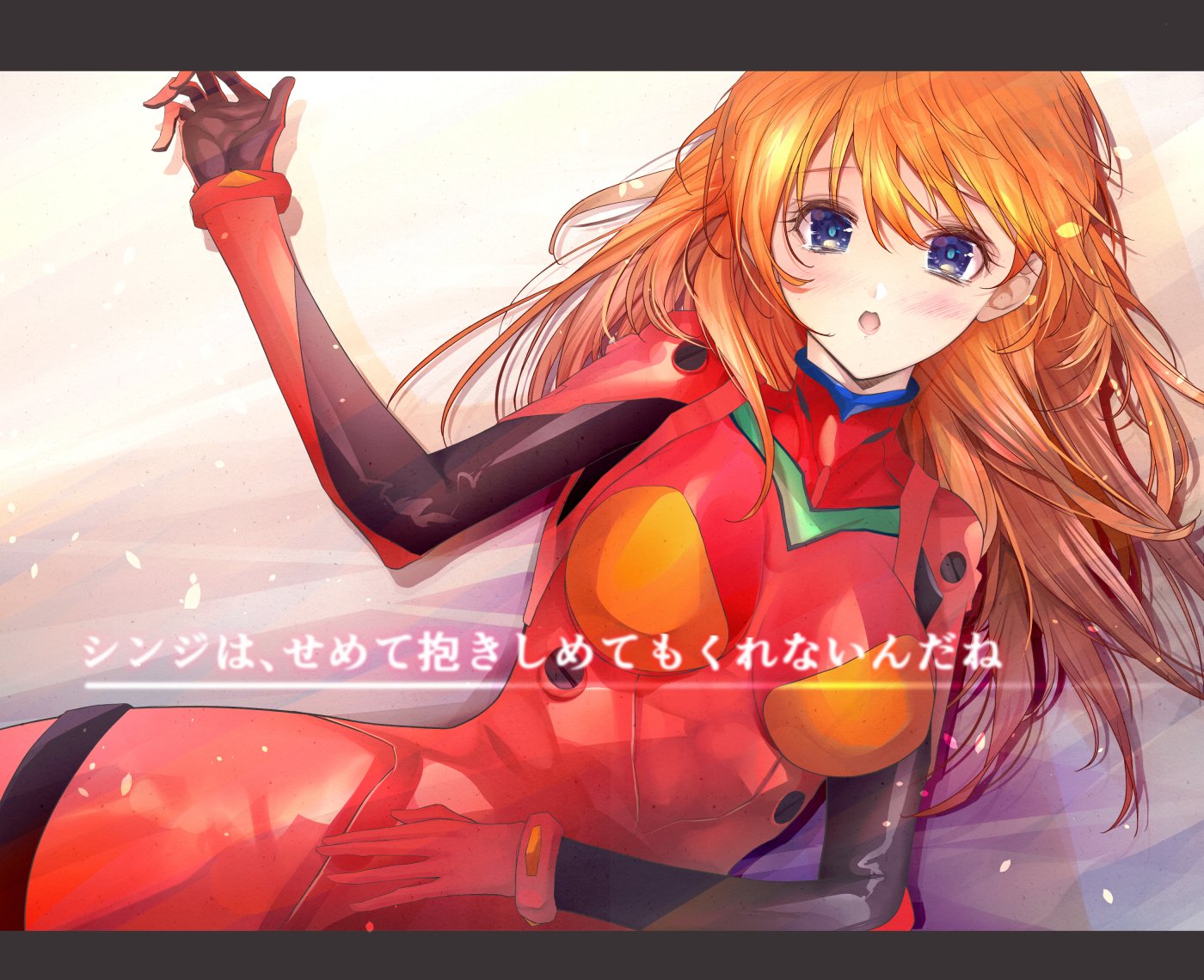 PON3＠Skeb募集中 on X: 