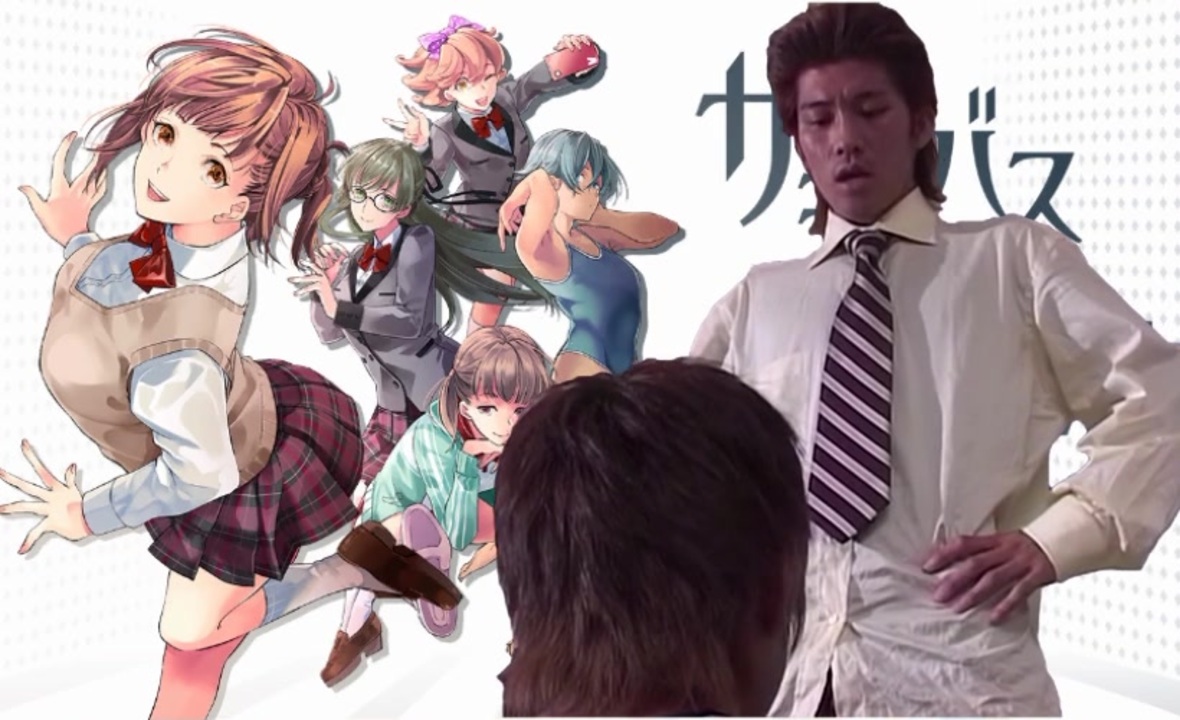 真夏の夜の淫夢 タグ新着動画紹介 On Twitter 真夏の夜の淫夢 新着コメント動画 俺のち こ舐めんだよ このゲームに出ているサキュバスみたいによぉ Mp1 Https T Co Fg6zer8esn Https T Co Eyfffl9mkp Twitter