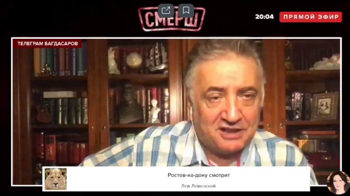 Багдасаров семен телеграмм Багдасаров семен телеграмм чай семена интернет