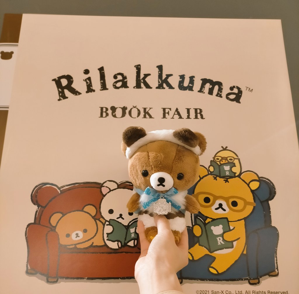 有楽町マルイ8階 有楽町マルイ8階