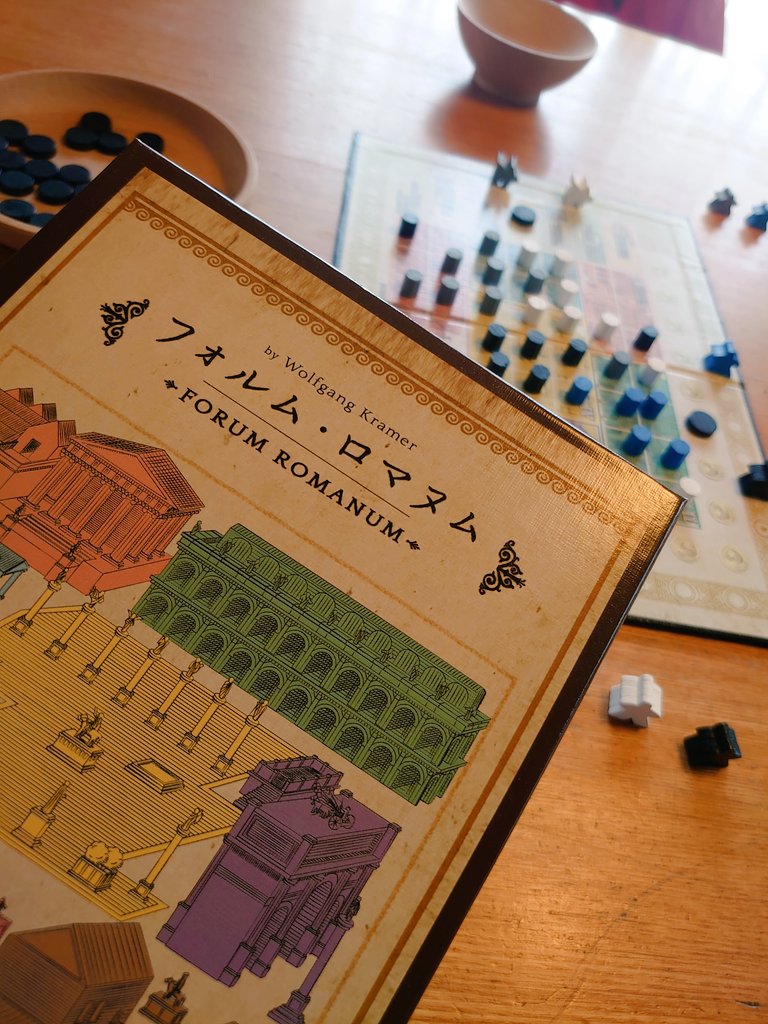 フォルムロマヌム Twitter Search Twitter