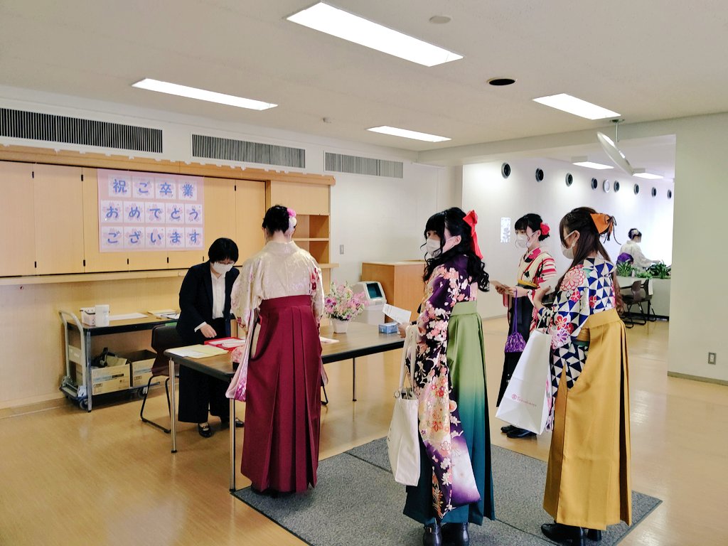 川村学園女子大学日本文化学科 Nichibun Kgwu Twitter