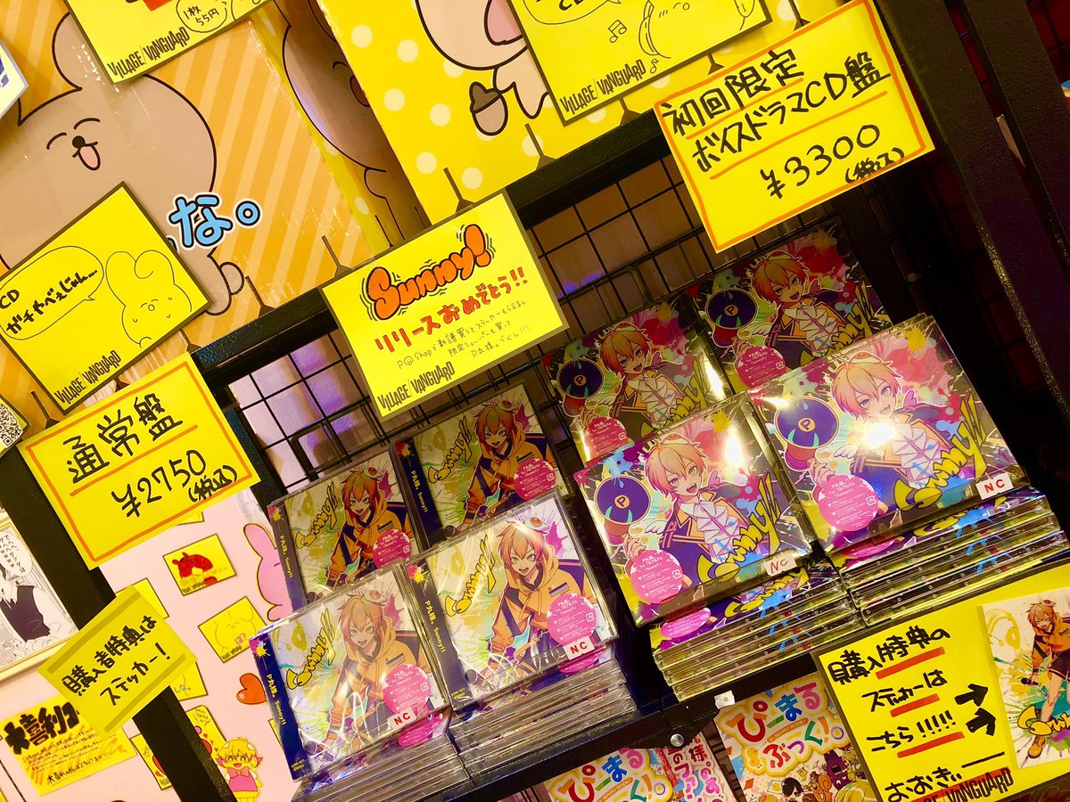 芸能人愛用 まる様 専用ページ drenriquejmariani.com