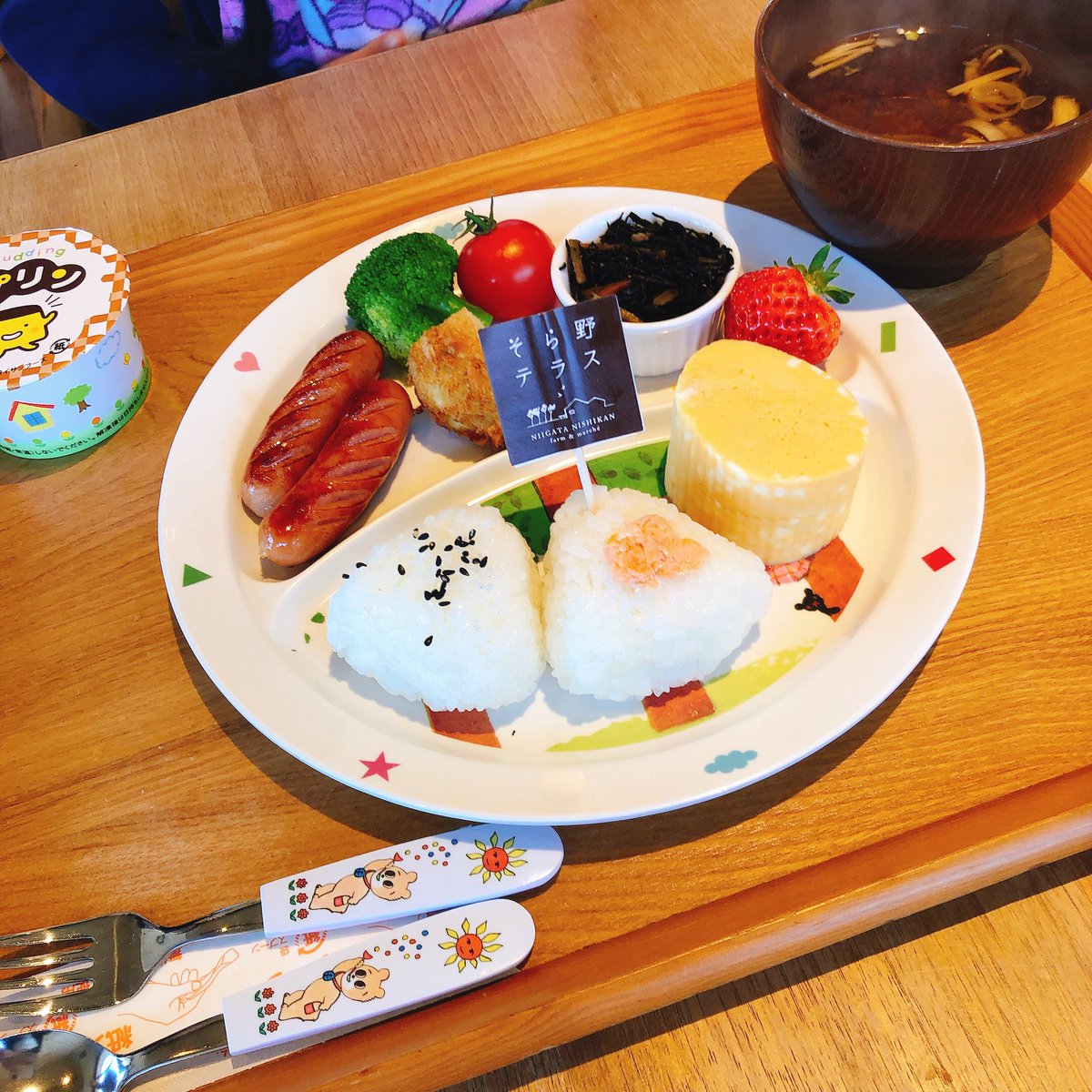 新潟子連れランチのきろく Mogmog Niigata Twitter 新潟子連れランチのきろく Mogmog Niigata Twitter