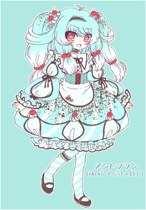 背伸びのtwitterイラスト検索結果