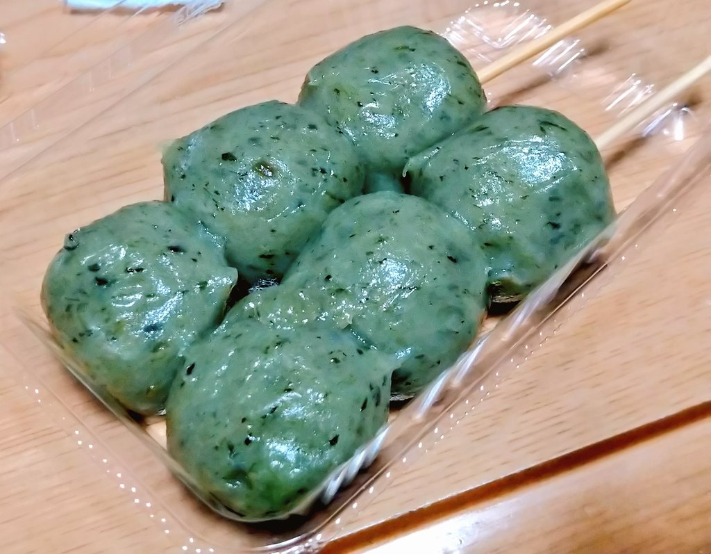 ザ モール長町 ザ モール長町