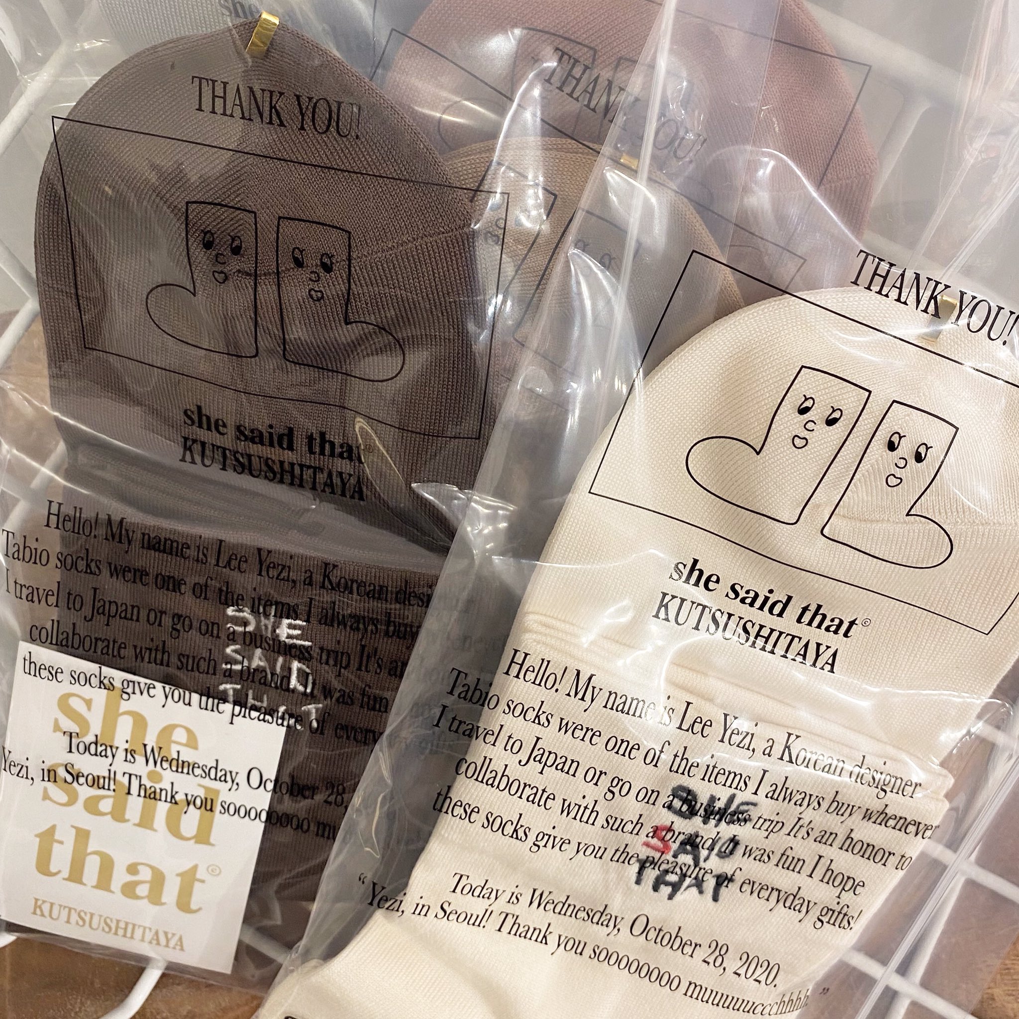靴下屋ルミネ横浜店 Restock She Said That 靴下屋 全国より在庫を集めて再販しております 今回も数量限定ですので 気になっていた方は是非この機会に She Said That 刺繍ソックス 全5カラー 1 400 Tax Shesaidthat Kutsushitaya 靴下屋ルミネ横浜店 Restock She Said That 靴下屋 全国より在庫を集めて再販しております 今回も数量限定ですので 気になっていた方は是非この機会に She Said That 刺繍ソックス 全5カラー 1 400 Tax Shesaidthat Kutsushitaya