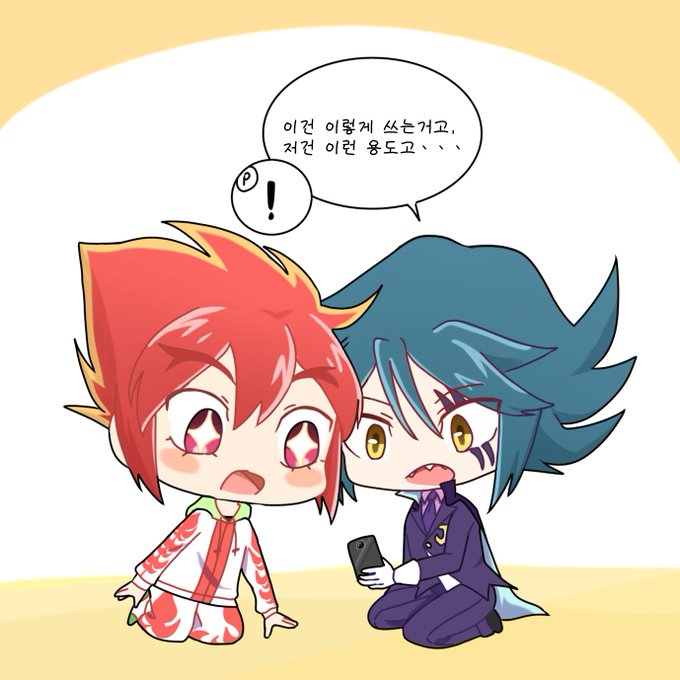 조커のTwitterイラスト検索結果(古い順)。 조커のTwitterイラスト検索結果(古い順)。