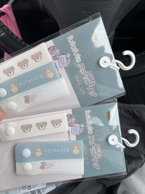 お布団 高画質 のtwitterイラスト検索結果 古い順