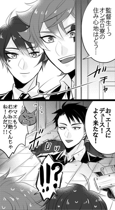 清成 推しケモ 隔週火曜連載中 S Recent Tweets 4 Whotwi Graphical Twitter Analysis 清成 推しケモ 隔週火曜連載中 S Recent Tweets 4 Whotwi Graphical Twitter Analysis