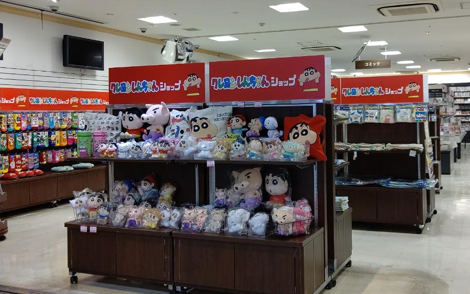 Book Compass お知らせ 本日より Book Express Ecute 上野店 が Book Compass Ecute 上野店 として Jr上野駅構内にリニューアルオープンいたしました 店舗の一角には新たに イベントゾーン を新設 初回は クレヨンしんちゃん Book Compass お知らせ 本日より Book Express Ecute 上野店 が Book Compass Ecute 上野店 として Jr上野駅構内にリニューアルオープンいたしました 店舗の一角には新たに イベントゾーン を新設 初回は クレヨンしんちゃん