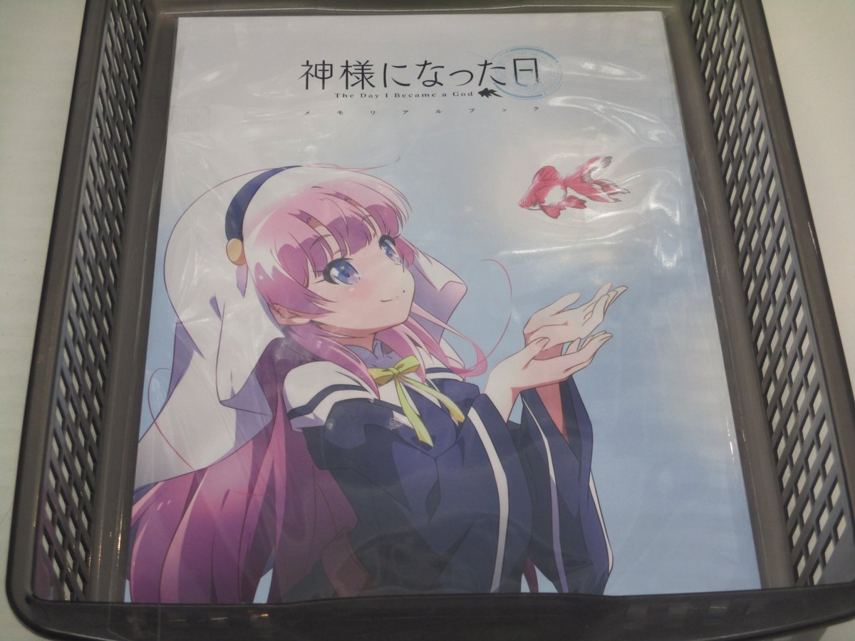 らしんばん仙台店 中古買取販売 毎日10時 時まで営業中 らしんばん仙台店 入荷情報 神様になった日 メモリアルブック 入荷しました 仙台店コミックコーナーでは漫画 ムック本などなど幅広く展開中です W 神様になった日 メモリアル らしんばん仙台店 中古買取販売 毎日10時 時まで営業中 らしんばん仙台店 入荷情報 神様になった日 メモリアルブック 入荷しました 仙台店コミックコーナーでは漫画 ムック本などなど幅広く展開中です W 神様になった日 メモリアル