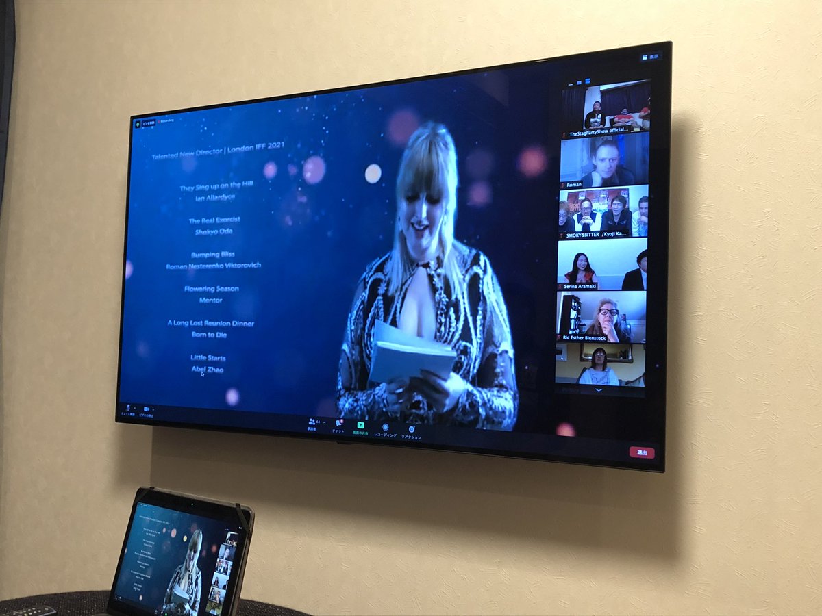 2021-
ロンドンインターナショナルフィルムメーカーフェスティバル 

KAENがメイク、衣装を担当した〜邦題【美しい人】

【ヘア＆メイク＆ボディデザイン賞】

をなんと受賞しました！

海外映画祭での受賞は、KAENの自信につながりました！:)))

演者、製作者様、皆様
ありがとうございました！！